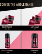 Bruno Banani Loyal Man парфюмиран душ гел за мъже 250 мл.