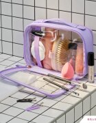 BrushArt Accessories Transparent make-up case козметично куфарче Lilac 1 бр.