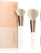 BrushArt Basic Brush set комплект четки 4 бр.