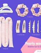 BrushArt Hair Pearly Waves Heatless Curl & Clip set комплект за къдрене на косата