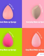 BrushArt Make-up Sponge Easy Blend гъба за фон дьо тен 1 бр.
