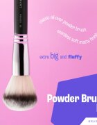 BrushArt Professional B3 Powder brush четка за пудра B3 1 бр.