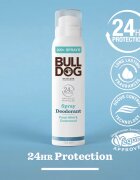 Bulldog Fresh Mint&Cedarwood Spray Deodorant дезодорант в спрей без алуминий 125 мл.