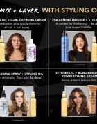 Bumble and Bumble Bb. Styling Oil олио за коса за стайлинг и обем 25 мл.