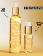 Bumble and Bumble Bb. Styling Oil олио за коса за стайлинг и обем 25 мл.