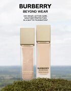 Burberry Beyond Wear Radiance Primer хидратираща основа под фон дьо тен 30 мл.