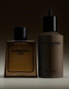 Burberry Hero Parfum Intense парфюм за мъже 50 мл.