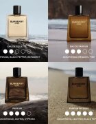 Burberry Hero парфюм за мъже 50 мл.