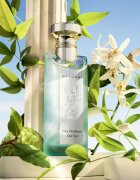 Bvlgari Eau Parfumée Au Thé Vert подаръчен комплект унисекс