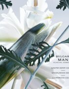 Bvlgari Man Glacial Essence парфюмна вода сменяема за мъже 200 мл.