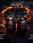 Bvlgari Man In Black Parfum парфюм пълнещ за мъже 150 мл.