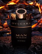 Bvlgari Man In Black подаръчен комплект за мъже 1 бр.