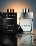 Bvlgari Man Rain Essence парфюмна вода сменяема за мъже 60 мл.