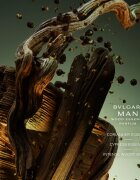 Bvlgari Man Wood Essence Parfum парфюм за мъже 100 мл.