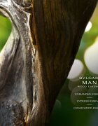 Bvlgari Man Wood Essence парфюмна вода пълнител за мъже 200 мл.