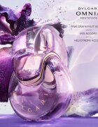 Bvlgari Omnia Amethyste тоалетна вода сменяема за жени 100 мл.