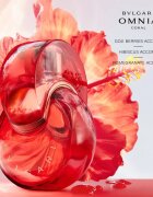 Bvlgari Omnia Coral тоалетна вода сменяема за жени 100 мл.