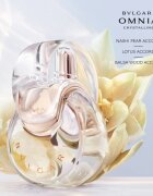 Bvlgari Omnia Crystalline тоалетна вода сменяема за жени 50 мл.