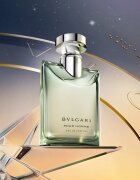 Bvlgari Pour Homme подаръчен комплект за мъже 1 бр.