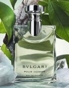 Bvlgari Pour Homme подаръчен комплект за мъже 1 бр.