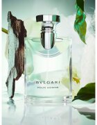 Bvlgari Pour Homme тоалетна вода за мъже 100 мл.