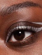 Catrice 20H Ultra Precision Gel прецизен молив за очи цвят 120 Icy Siver 1 гр.