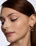 Catrice 20H Ultra Precision Gel прецизен молив за очи цвят 120 Icy Siver 1 гр.