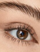 Catrice Aloe Vera сенки за очи в стик цвят 010 15 гр.