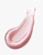 Catrice Diamond Glaze гланц за устни холографичен ефект цвят 020 Poppin' Glitters 3 мл.