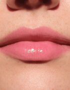 Catrice Glossin' Glow Tinted Lip Oil тониращ балсам за устни с хидратиращ ефект цвят 070 Make A Move 4 мл.