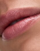 Catrice Jelly Spark Lip Balm тониращ балсам за устни за лъскавина и блясък цвят 020 Twinkle Boss 2.5 гр.