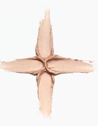 Catrice Metallic Spark кремави сенки са очи за лъскавина и блясък цвят 010 Champagne Chic 4 гр.