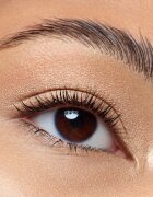 Catrice Mocha Muse комплект декоративна козметика