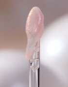 Catrice PEARLFECTION блестящ гланц за устни цвят 01 Pearlfect Kiss 3.2 мл.