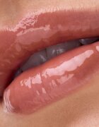 Catrice Peptide Bliss Glossy Lip Balm блестящ балсам за устни с пептиди цвят 040 Toffee Touched 10 мл.