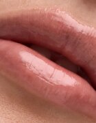 Catrice Peptide Drip Milky Lip Serum гланц-грижа за устни с пептиди цвят C010 Flirty Flush 9 мл.