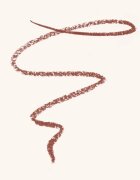 Catrice Plumping Lip Liner матиран молив за устни с острилка цвят 069 - Mainhattan 0.35 гр.
