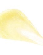 Catrice SUMMER OBSESSED масло от нар с охлаждащ ефект цвят C02 Lemon Spritz 11 гр.