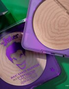 Catrice The Joker бронзираща пудра цвят 010 Can't Catch Me 20 гр.