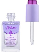 Catrice The Joker двуфазен серум 30 мл.