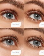 Catrice TUBING Stay In Place спирала за обем цвят 020 Panda-Proof Brown 11 мл.