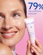 Caudalie Resveratrol-Lift интензивен крем за околоочния контур със стягащ ефект 15 мл.
