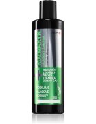 Cemio Rosemary shampoo шампоан за растеж на косата и укрепване от корените 250 мл.