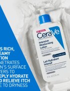 CeraVe Moisturizers Intensive Moisturizing Lotion хидратиращо мляко за суха и сърбяща кожа 236 мл.