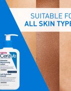 CeraVe Moisturizers Intensive Moisturizing Lotion хидратиращо мляко за суха и сърбяща кожа 473 мл.