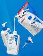 CeraVe Moisturizers Lotion комплект с хидратиращ ефект