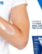 CeraVe Moisturizers регенерираща маз с хиалуронова киселина 50 мл.