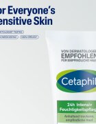 Cetaphil 24h Intensive Moisturiser интензивен хидратиращ крем за суха и чувствителна кожа 220 мл.
