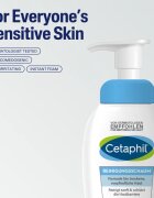 Cetaphil Gentle Foaming Cleanser Cleansing Foam почистваща пяна за нормална и суха кожа 200 мл.