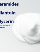 Cetaphil Gentle Foaming Cleanser Cleansing Foam почистваща пяна за нормална и суха кожа 200 мл.